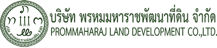 Prommaharaj Land Development Co. Ltd